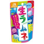 レス9番の画像1