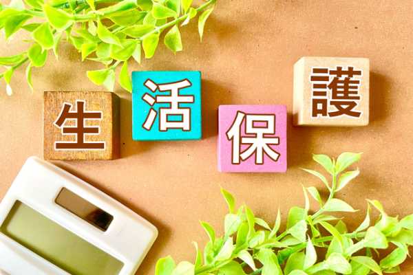 記事サムネイル