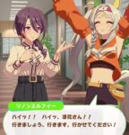 レス31番の画像2