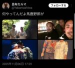 レス26番の画像1