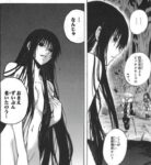 レス19番の画像1