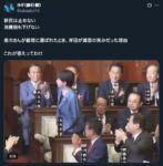 レス1番の画像5