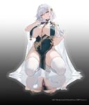 レス32番の画像1