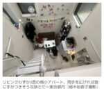 レス1番の画像1