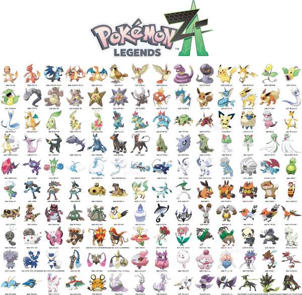 記事サムネイル