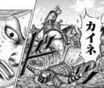 レス1番の画像3