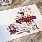 レス10番の画像3