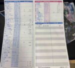 レス23番の画像2