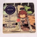 レス5番の画像1