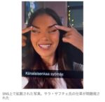 レス1番の画像1