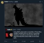 レス2番の画像1