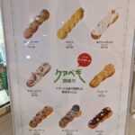 レス17番の画像1