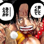 レス14番の画像1