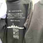 レス86番の画像2