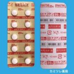 レス62番の画像1