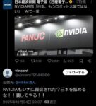 レス1番の画像7