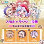 レス3番の画像1