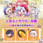 レス1番の画像4