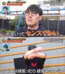 レス14番の画像1