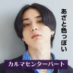 レス20番の画像4