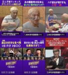 レス1番の画像2