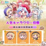 レス1番の画像3