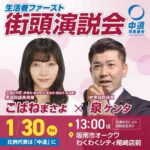 レス7番の画像1