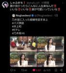 レス2番の画像1