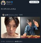 レス1番の画像3