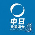 レス58番の画像1