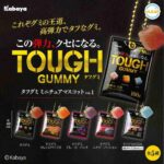 レス20番の画像1