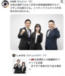 レス1番の画像1