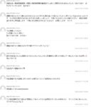 レス133番の画像4