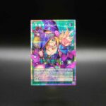 レス1番の画像1