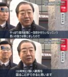 レス90番の画像1