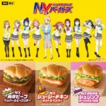 レス1番の画像1