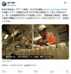 レス2番の画像1