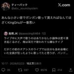 レス1番の画像4