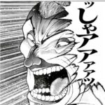 レス31番の画像2