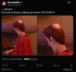 レス1番の画像1