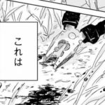 レス68番の画像2