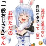 レス23番の画像2