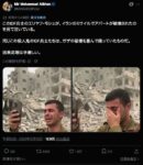 レス3番の画像1