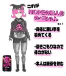 レス17番の画像1