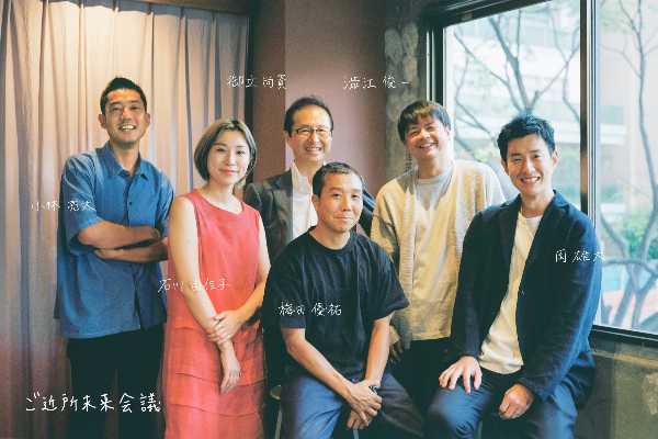 記事サムネイル