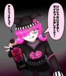 レス1番の画像2