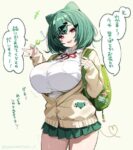 レス10番の画像1