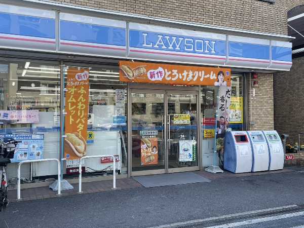 記事サムネイル