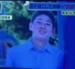 レス1番の画像2