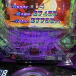 レス24番の画像1